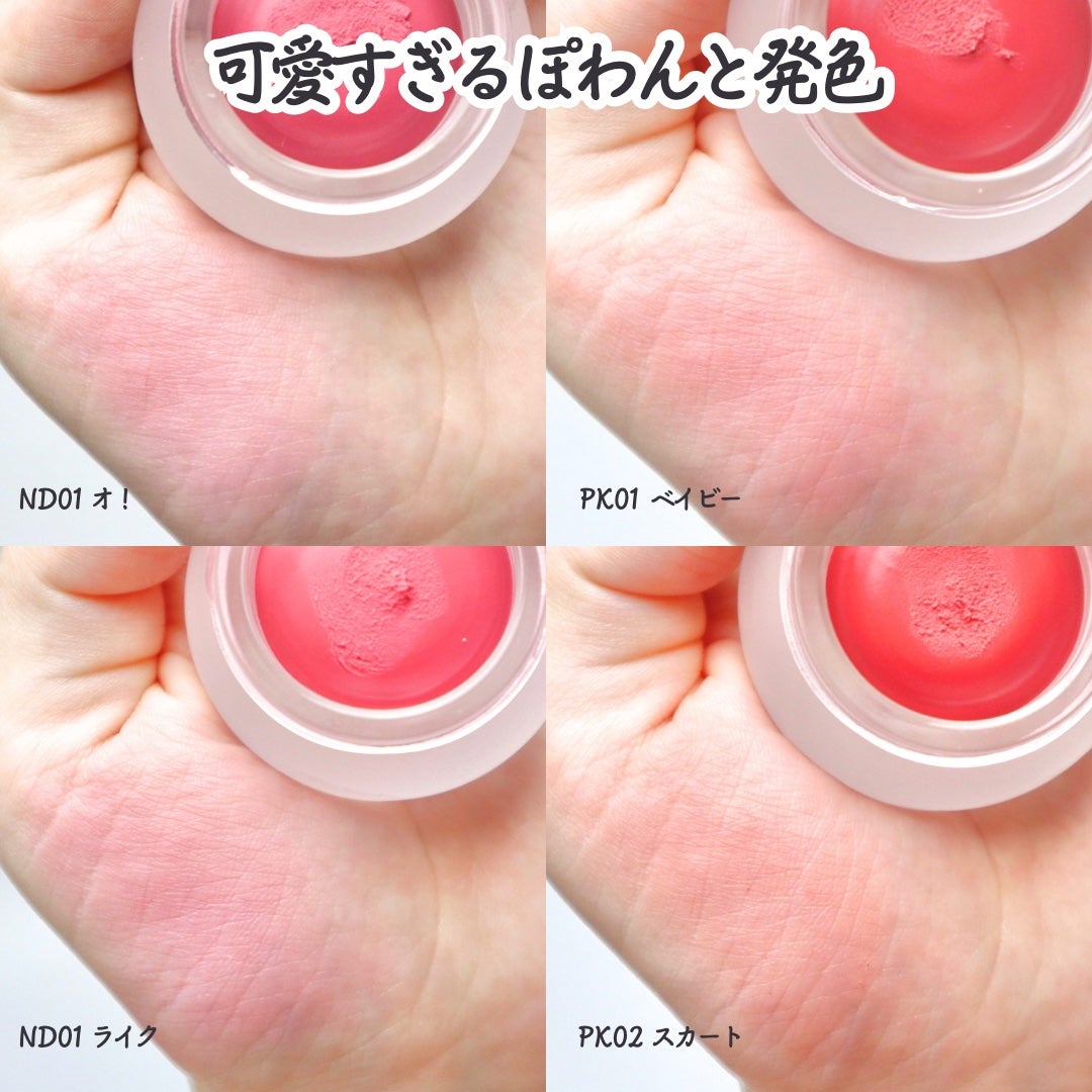 バイオコラーゲンリアルディープマスク/Biodance/シートマスク・パックを使ったクチコミ(7枚目)