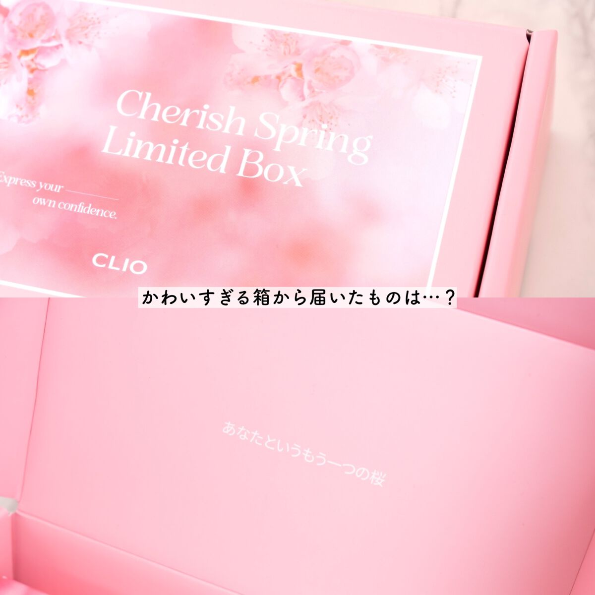 デューイ シロップ ティント/CLIO/口紅を使ったクチコミ（2枚目）