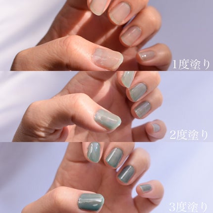 ムードペブルネイル/rom&nd/マニキュアを使ったクチコミ(4枚目)