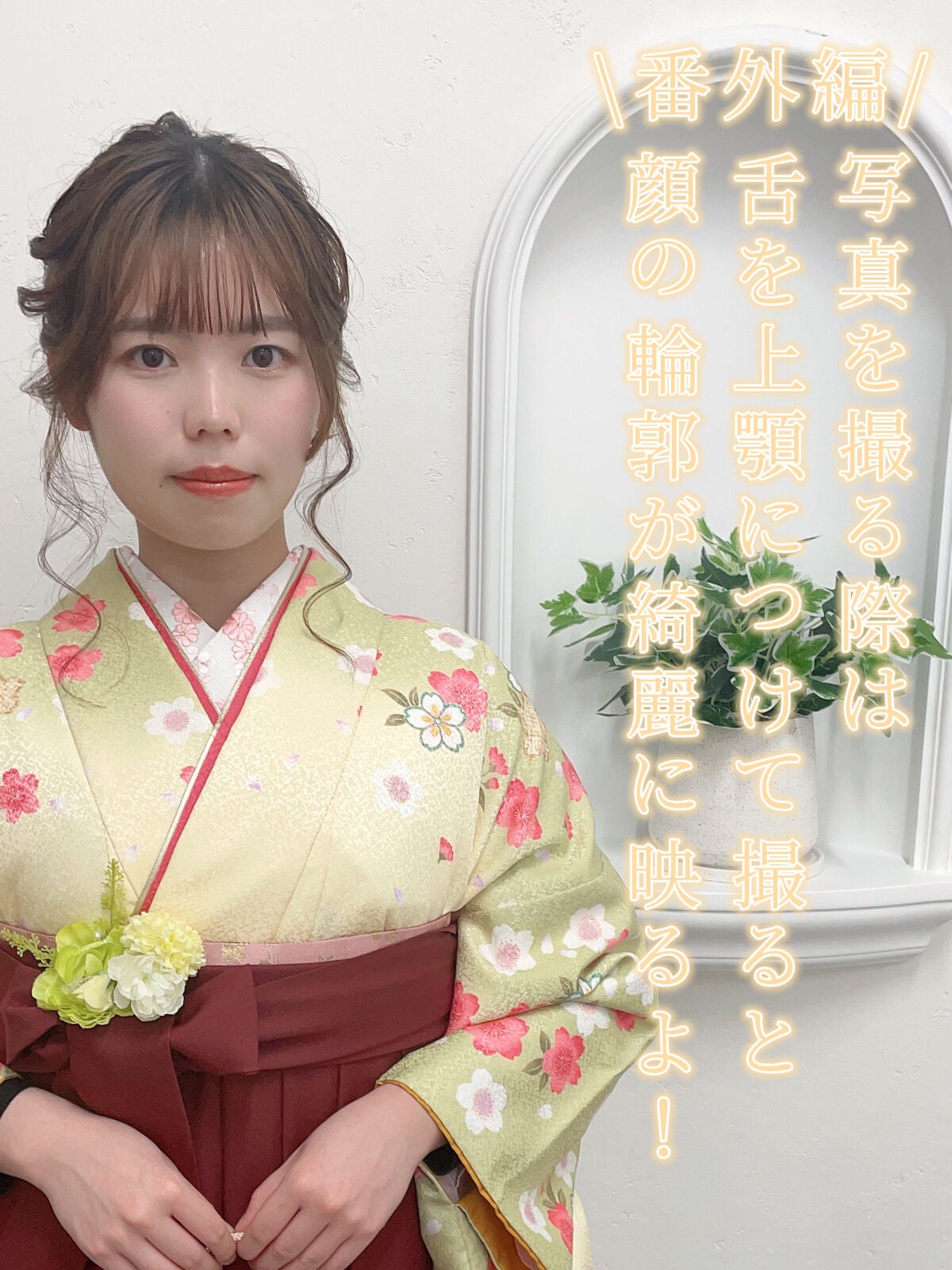 アートクラスバイロダン シェーディング/too cool for school/シェーディングを使ったクチコミ(5枚目)