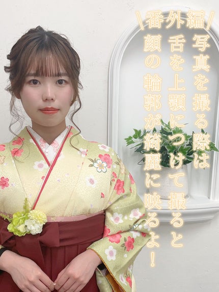 アートクラスバイロダン シェーディング/too cool for school/シェーディングを使ったクチコミ(5枚目)