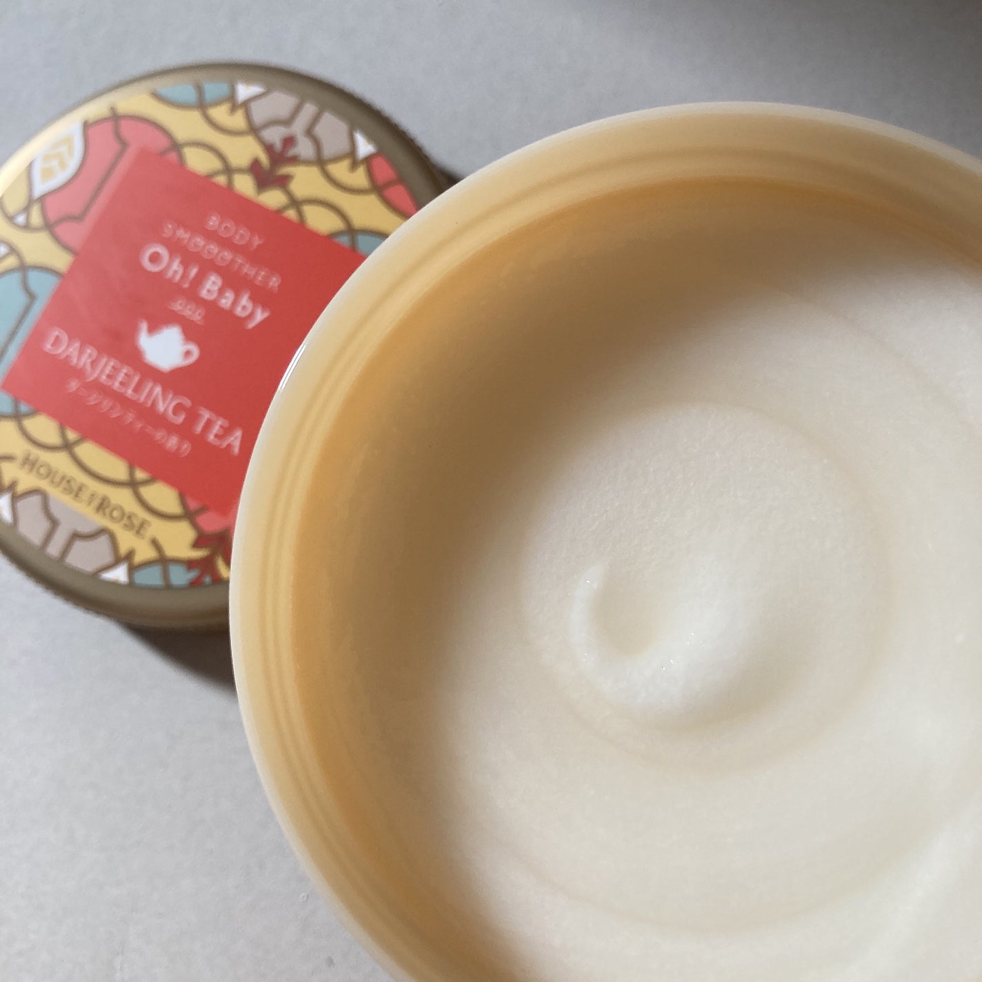 ボディ スムーザー DJ (ダージリンティーの香り)/ハウス オブ ローゼ/ボディスクラブを使ったクチコミ(2枚目)