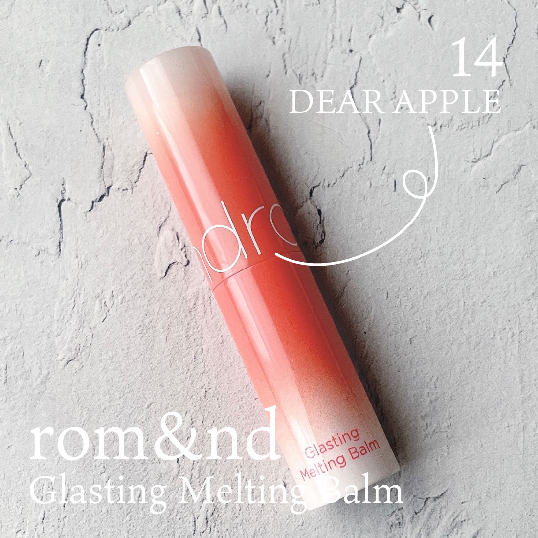 グラスティングメルティングバーム/rom&nd/リップバームを使ったクチコミ（2枚目）