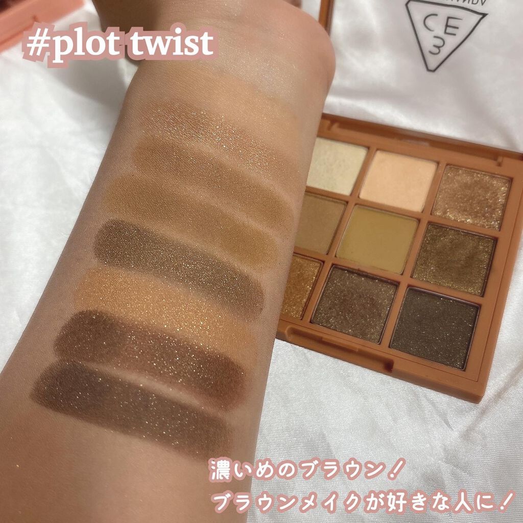 3CE マルチアイカラーパレット/3CE/アイシャドウパレットを使ったクチコミ(3枚目)