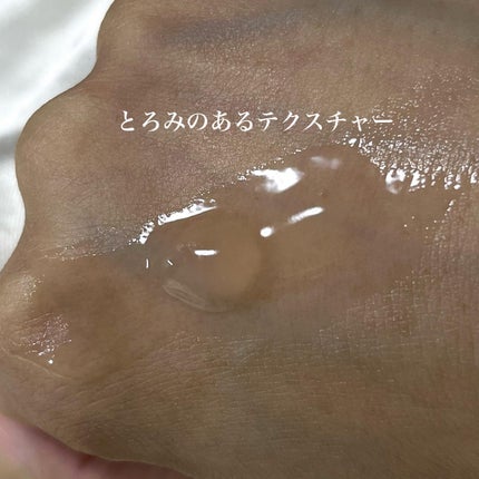 リセラージュ 美容液 /Recellage/美容液を使ったクチコミ(3枚目)