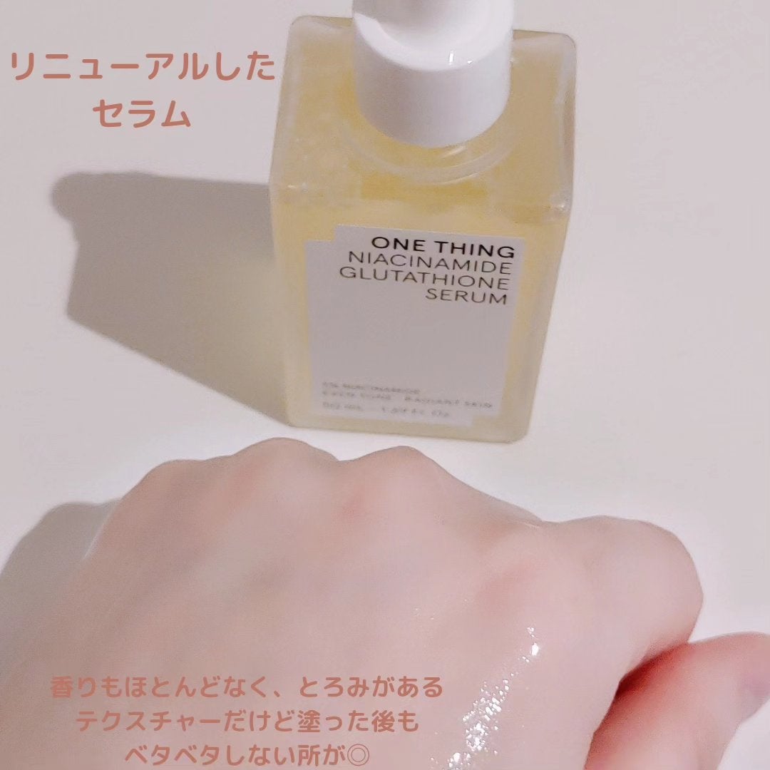ナイアシンアミドグルタチオントナー/ONE THING/化粧水を使ったクチコミ(3枚目)