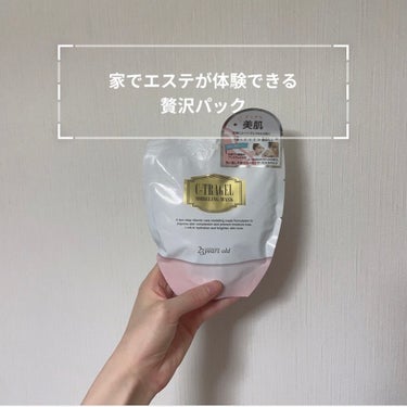 23years old C-TRAGEL Modeling Mask Packを紹介します。

友達から誕生日プレゼントで頂きました！

C-トラゲルモデリングマスクで乾燥によってくすんでみえる肌にうる