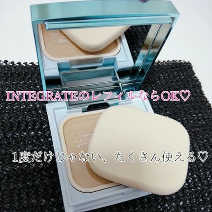 プロフィニッシュファンデーション 特製セット Ⅰ/インテグレート/メイクアップキットを使ったクチコミ(3枚目)
