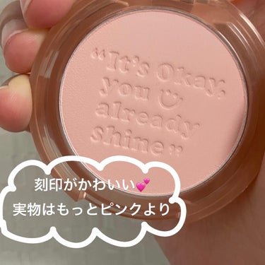 ピュア ブラッシュド サンシャイン チーク 07 MILKY PEACH/PERIPERA/パウダーチークを使ったクチコミ（2枚目）