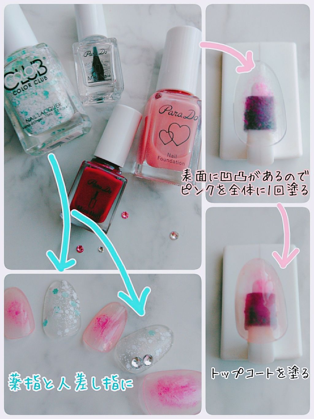 カラークラブ/Forsythe/マニキュアを使ったクチコミ（3枚目）