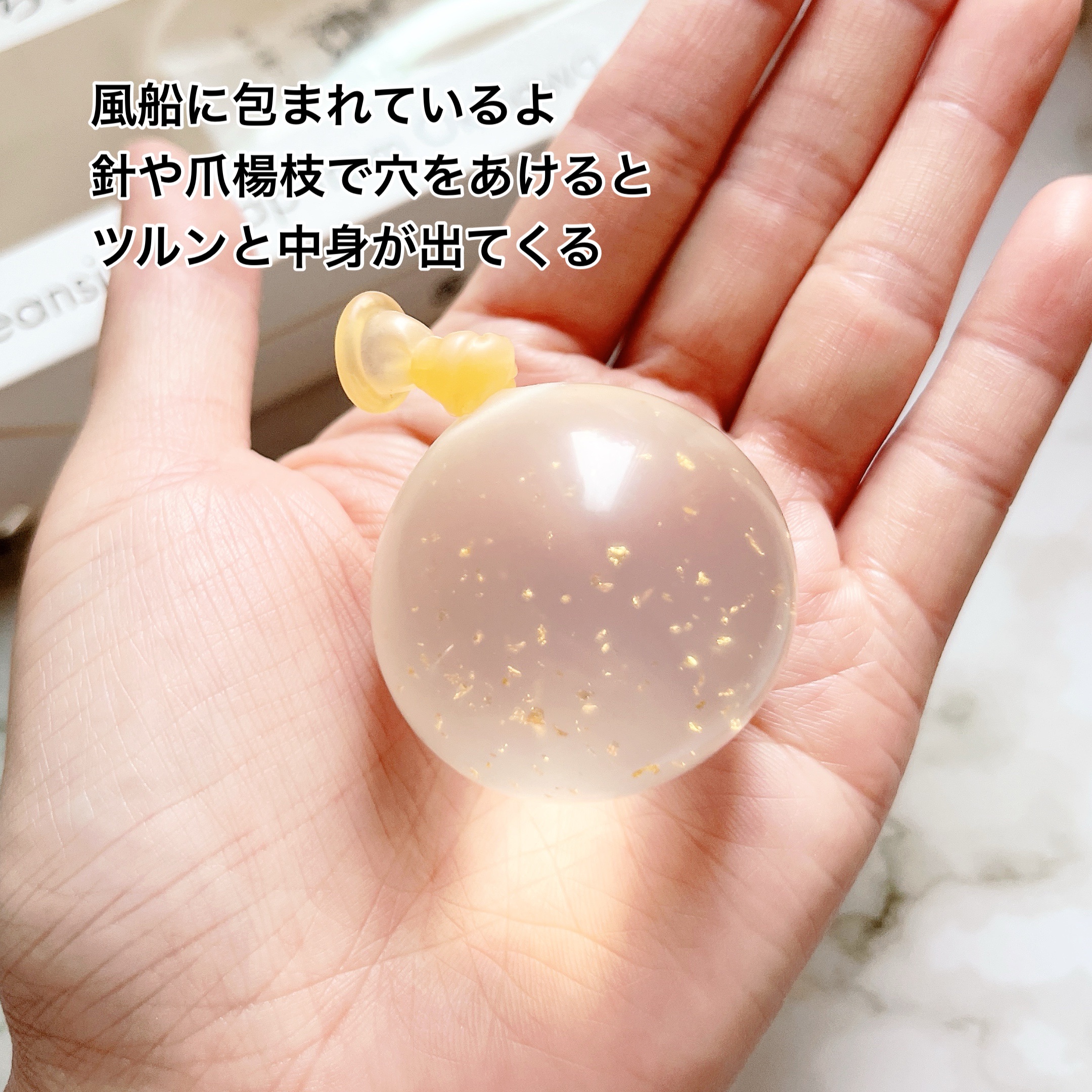 沖縄もち石鹸/ちゅらら/洗顔石鹸を使ったクチコミ（2枚目）