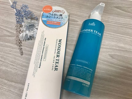 WONDER BALM/La'dor/洗い流すヘアトリートメントを使ったクチコミ(7枚目)