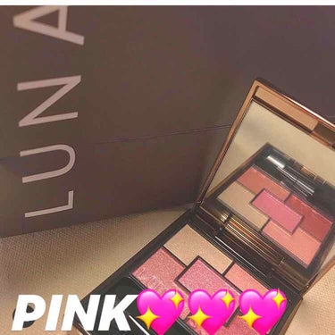 #LUNASOL : ルナソル :ジュミネストアイズ

LUNASOLのジュミネストアイズ
ピンクを紹介します👙🦄🌺🌸💒🎀

友達からのプレゼントで初めて
#ピンク の  #アイシャドー  #デビュー 
