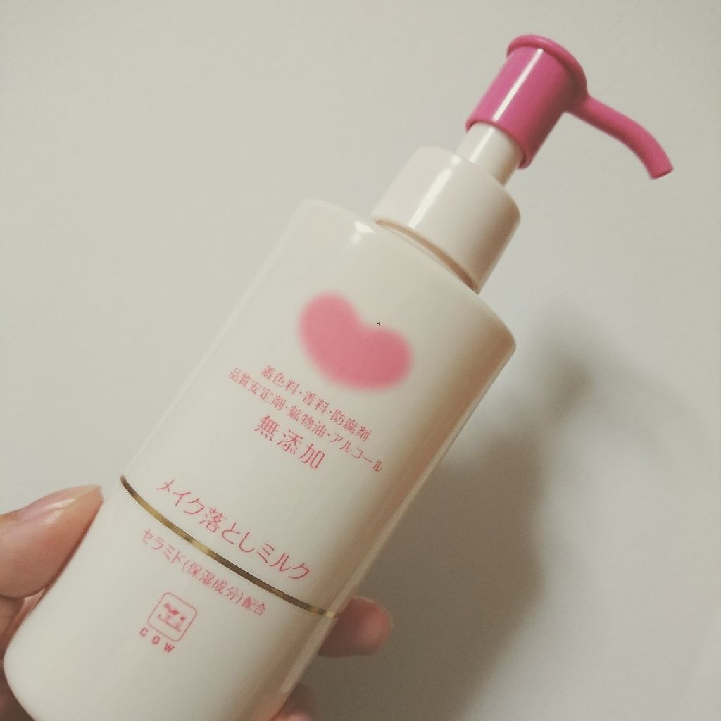 メイク落としミルク/カウブランド無添加/ミルククレンジングを使ったクチコミ(1枚目)