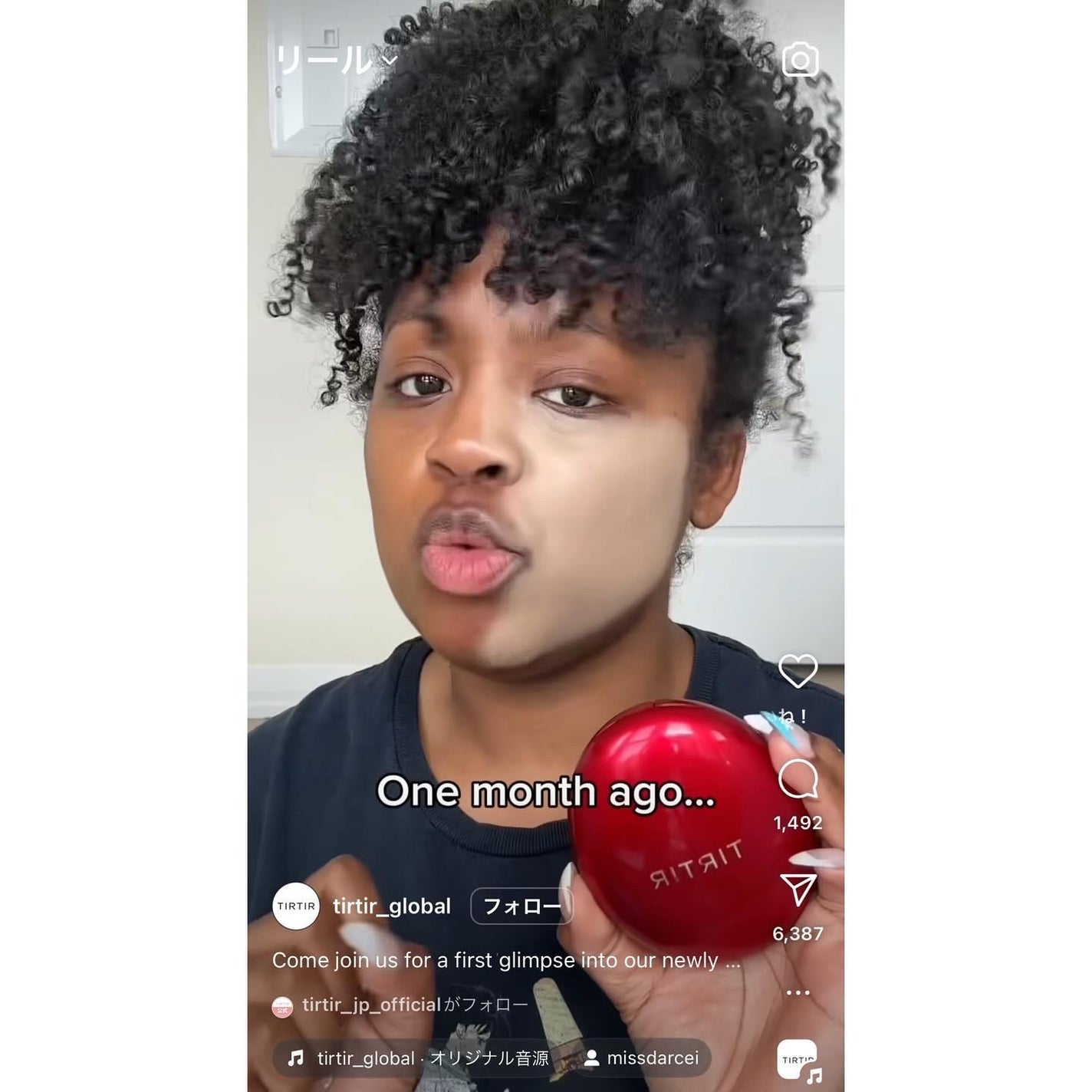 マスク フィット レッド クッション/TIRTIR(ティルティル)/クッションファンデーションを使ったクチコミ(6枚目)