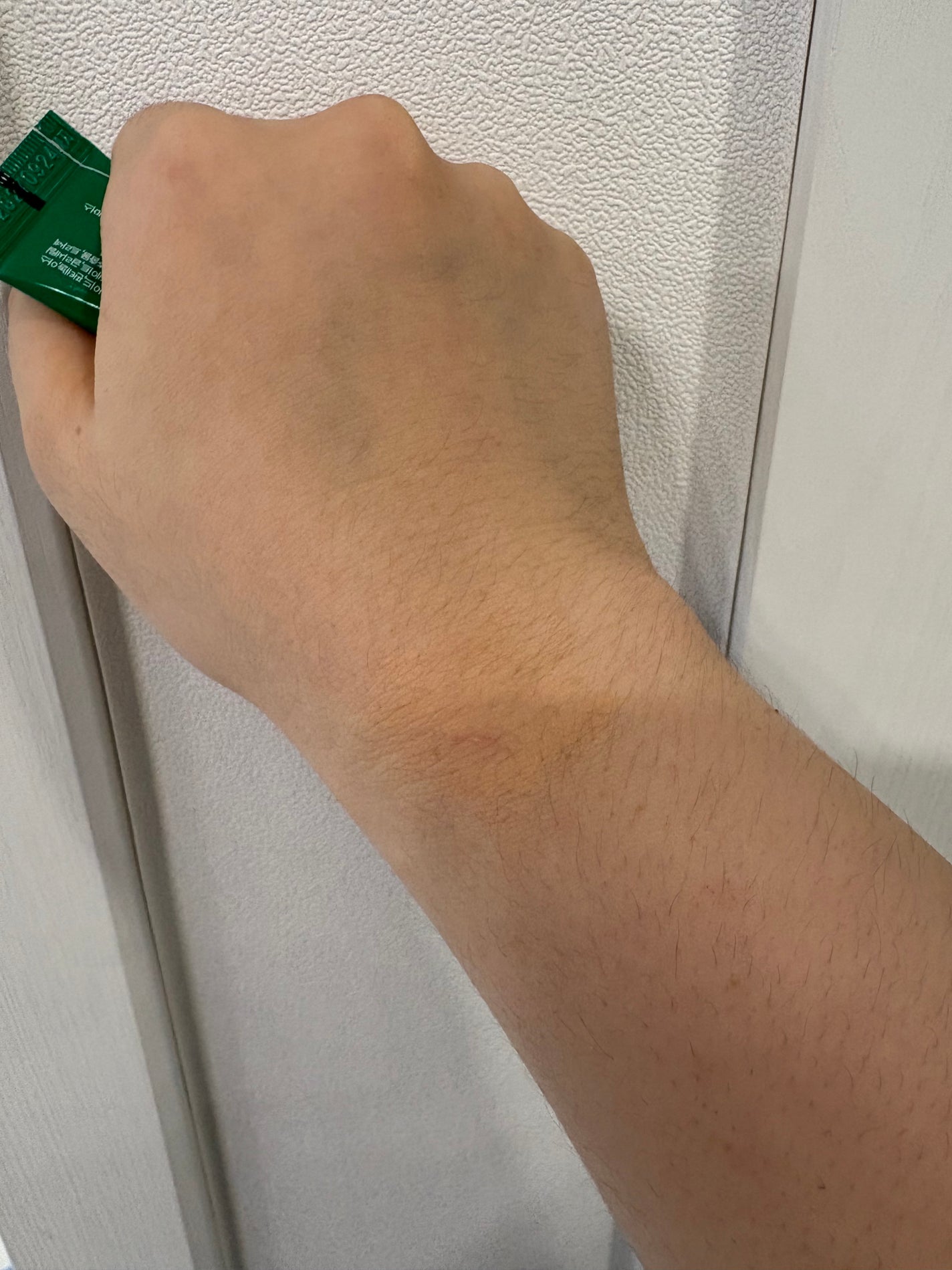 アイレノール クマクリーム/IRENOL/アイケア・アイクリームを使ったクチコミ(4枚目)