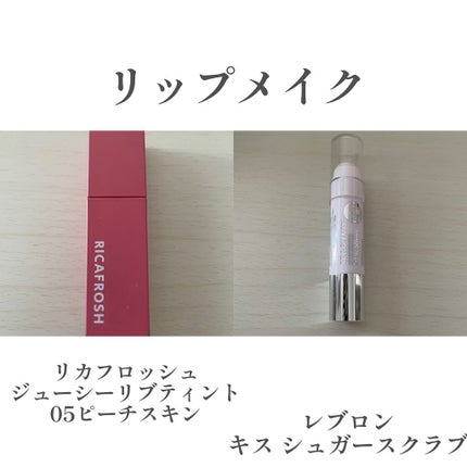 カラーリングアイブロウ/ヘビーローテーション/眉マスカラを使ったクチコミ(6枚目)