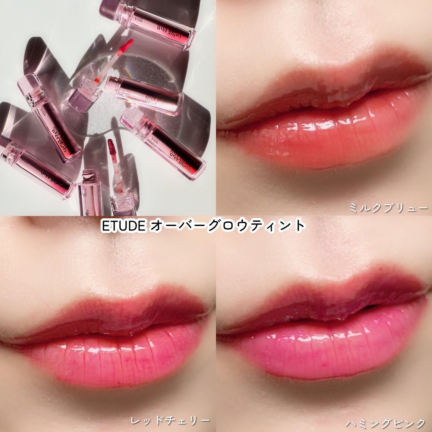 リップケア バーム/キュレル/リップバームを使ったクチコミ(5枚目)