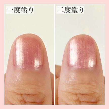 ネイル エナメル/REVLON/マニキュアを使ったクチコミ(2枚目)
