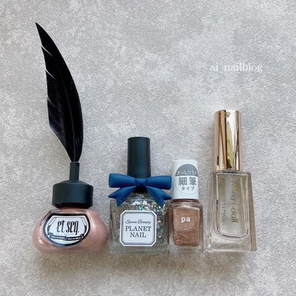 羽根ペンネイルポリッシュ/et seq./マニキュアを使ったクチコミ(4枚目)