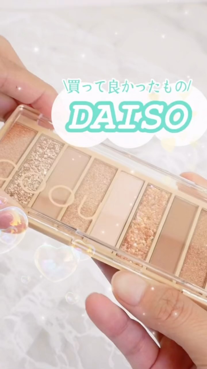 LEDミラークリップ/DAISO/その他化粧小物の動画クチコミ2つ目