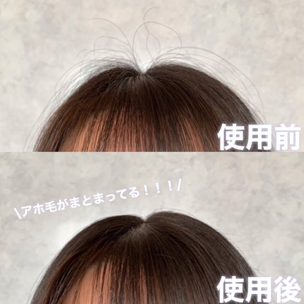 ãã€ã³ããªã㢠ã¹ãŒããŒããŒã/plus eau/ãã¢ãžã§ã«ã䜿ã£ãã¯ãã³ãïŒ5æç®ïŒ