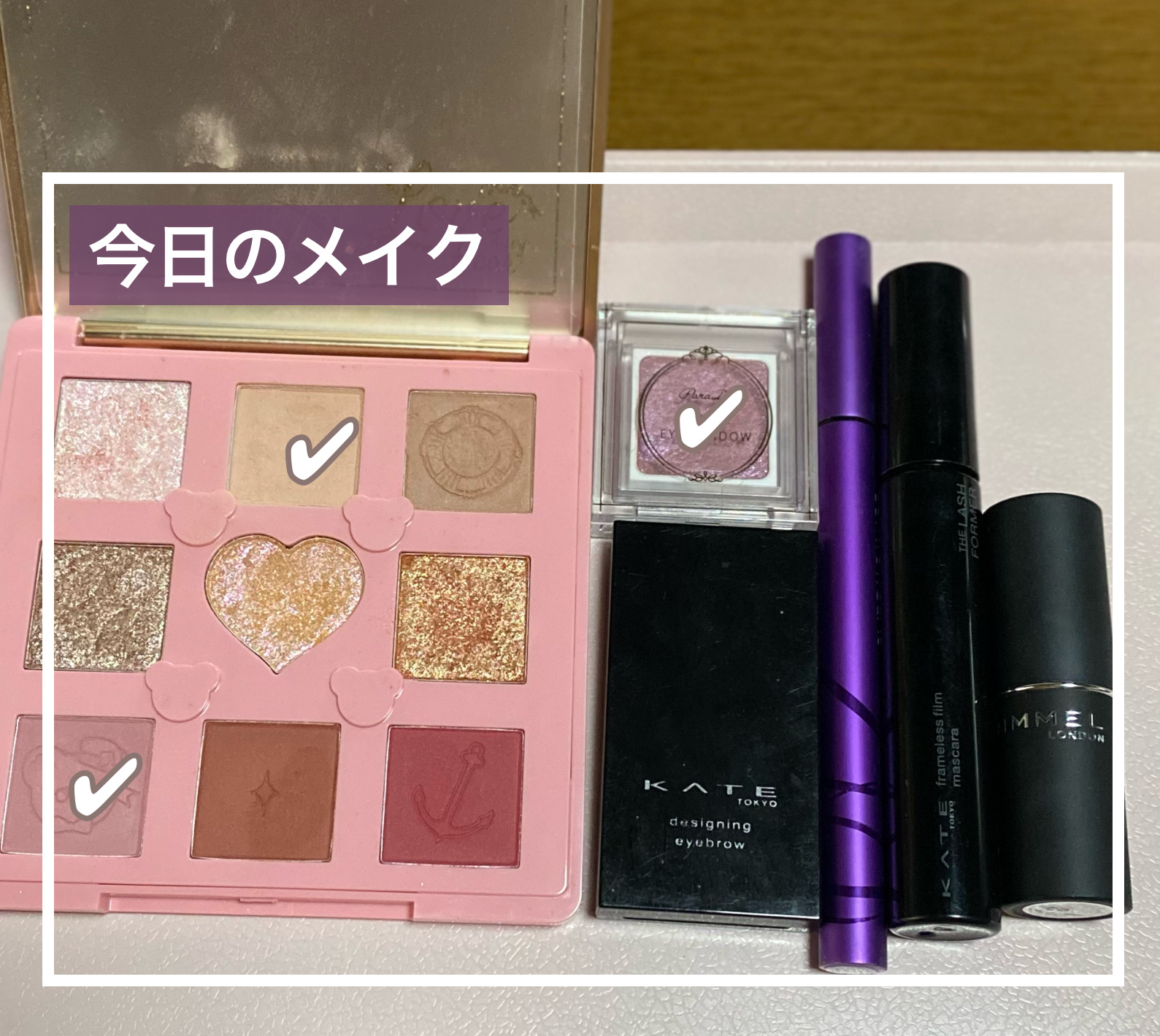 ケイト デザイニングアイブロウ3D/KATE/パウダーアイブロウを使ったクチコミ（1枚目）