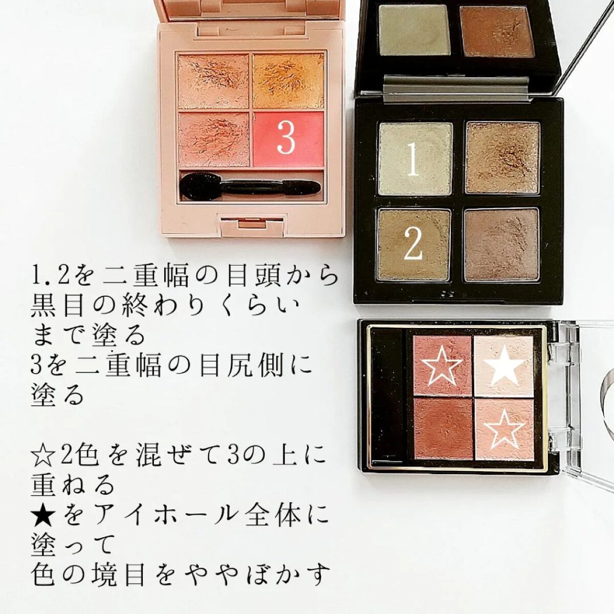 グロウフルールチークス/キャンメイク/パウダーチークを使ったクチコミ（2枚目）