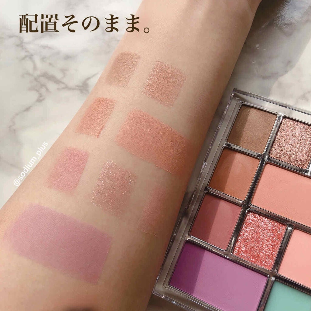 きつね on LIPS 「虹色パレット🌈/圧倒的色彩美、、、スワイプして中も見ていって、..」(4枚目)