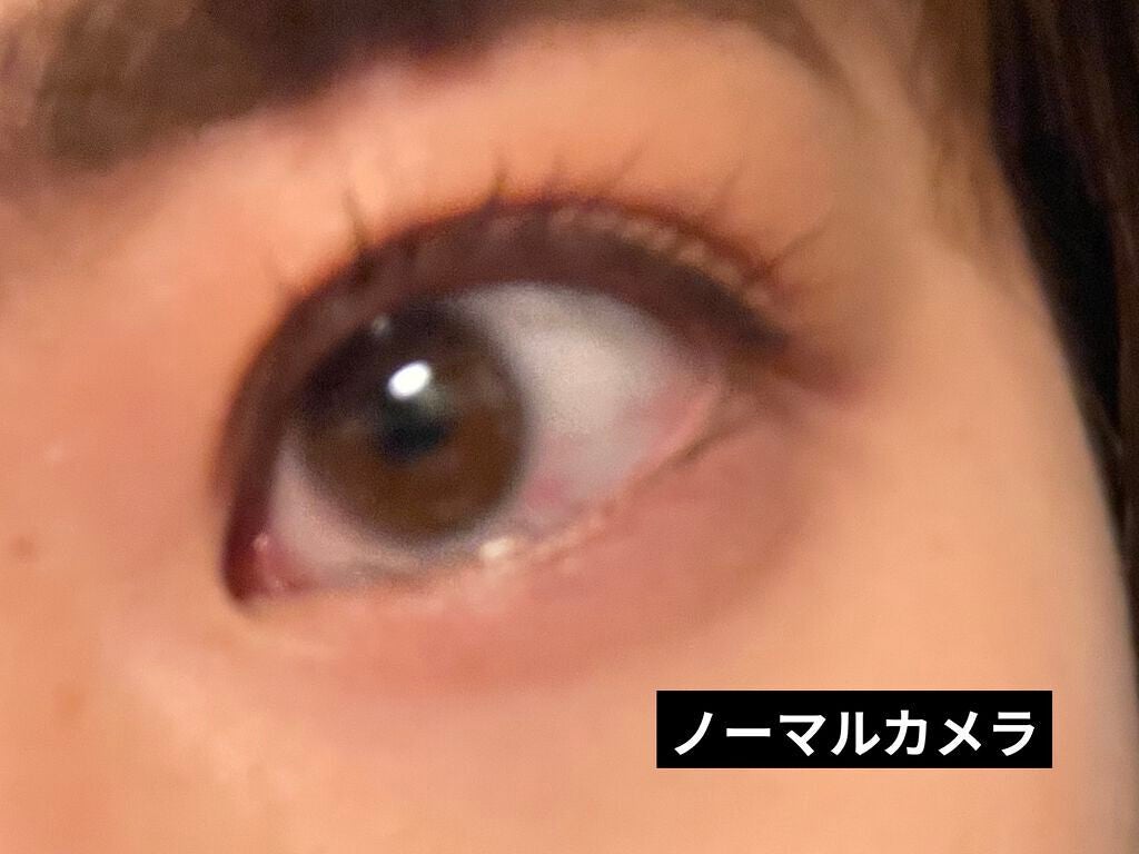 「塗るつけまつげ」自まつげ際立てタイプ/デジャヴュ/マスカラを使ったクチコミ(4枚目)