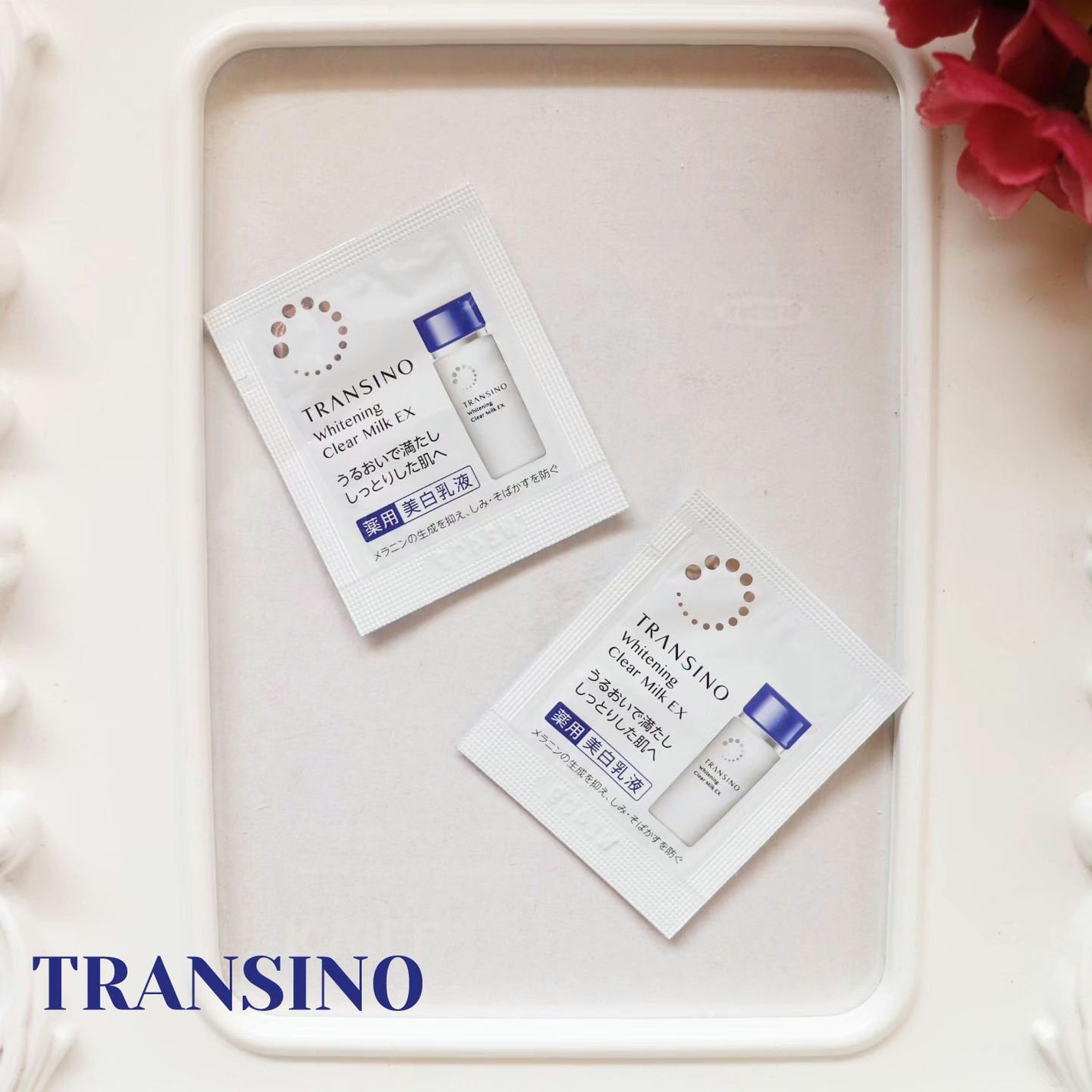 薬用ホワイトニングクリアミルクEX/トランシーノ/乳液を使ったクチコミ(1枚目)