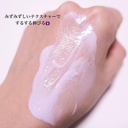 tama on LIPS 「2月1日新発売!1品5役の多機能UVムース✨/╌╌╌╌╌╌╌╌..」(4枚目)