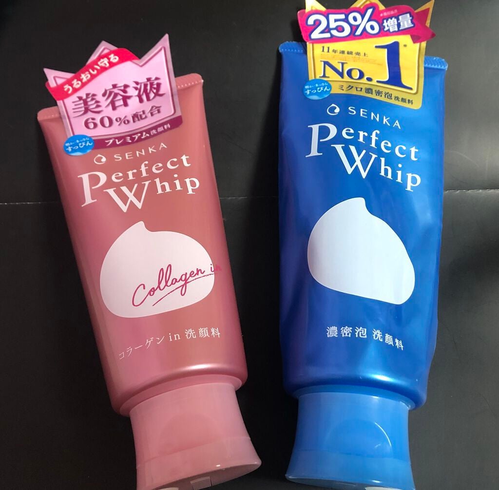 パーフェクトホイップ コラーゲンin/SENKA(専科)/洗顔フォームを使ったクチコミ(3枚目)