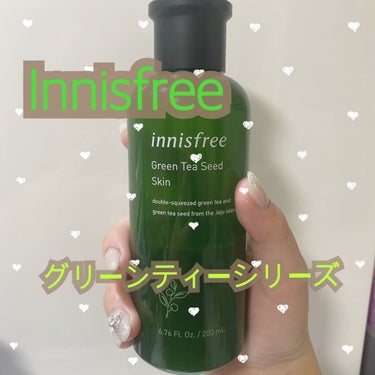 グリーンティーシード スキン/innisfree/化粧水を使ったクチコミ（1枚目）