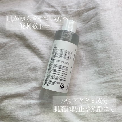 ドクダミ 77 スージングトナー/Anua/化粧水を使ったクチコミ(2枚目)