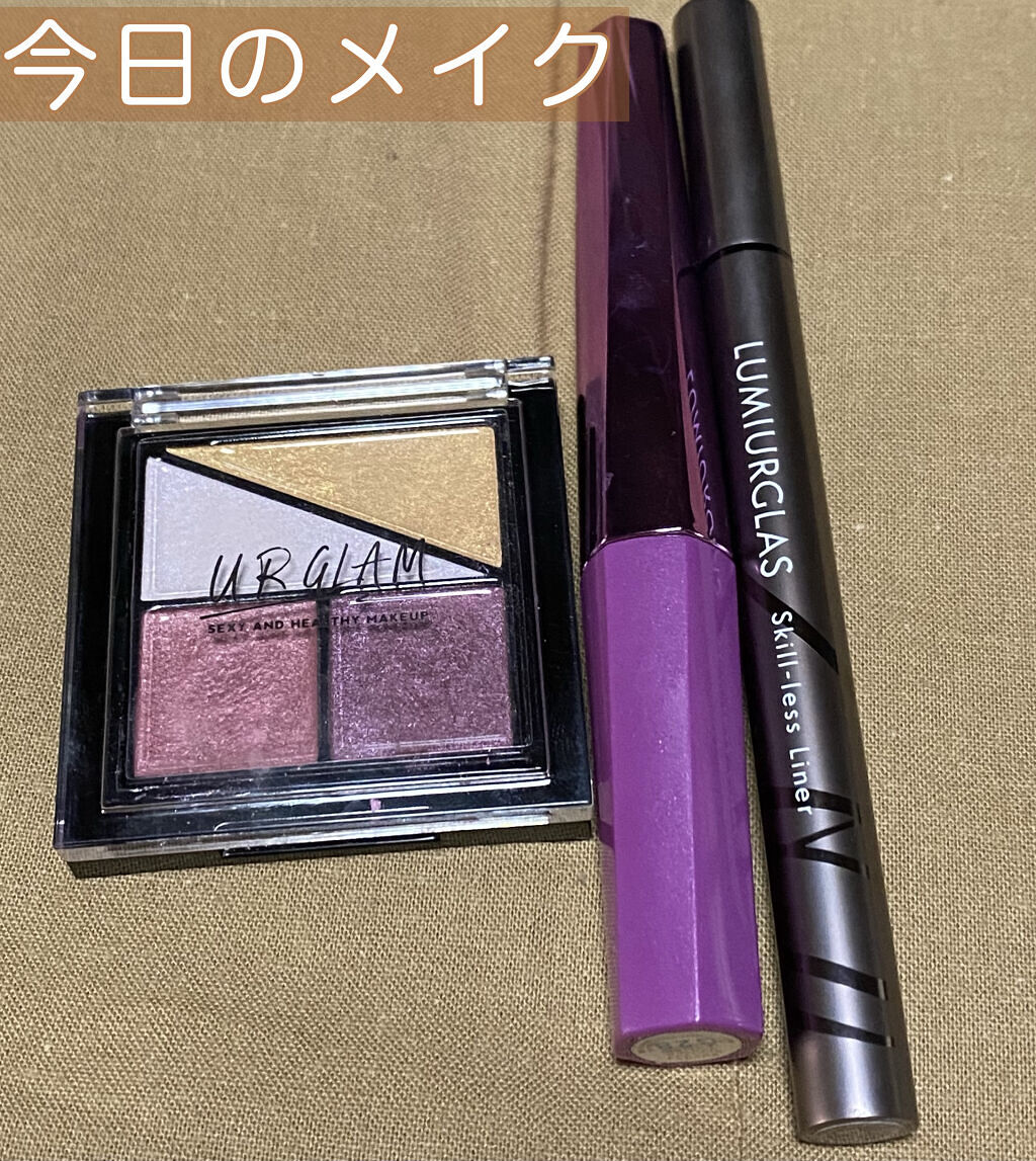 UR GLAM　VELVET EYE COLOR PALETTE/U R GLAM/アイシャドウパレットを使ったクチコミ（1枚目）