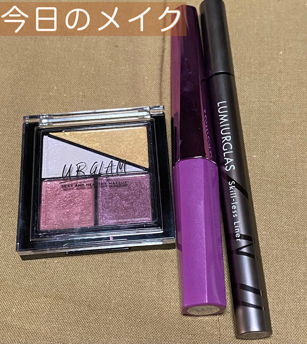 「塗るつけまつげ」自まつげ際立てタイプ/デジャヴュ/マスカラを使ったクチコミ(1枚目)