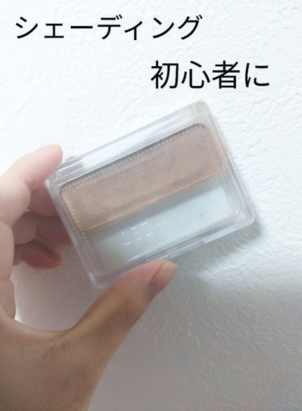 フェース コントロール カラー/CEZANNE/プレストパウダーを使ったクチコミ(1枚目)