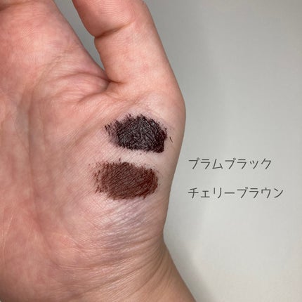 パーフェクトエクステンション マスカラ for カール/D-UP/マスカラを使ったクチコミ(4枚目)