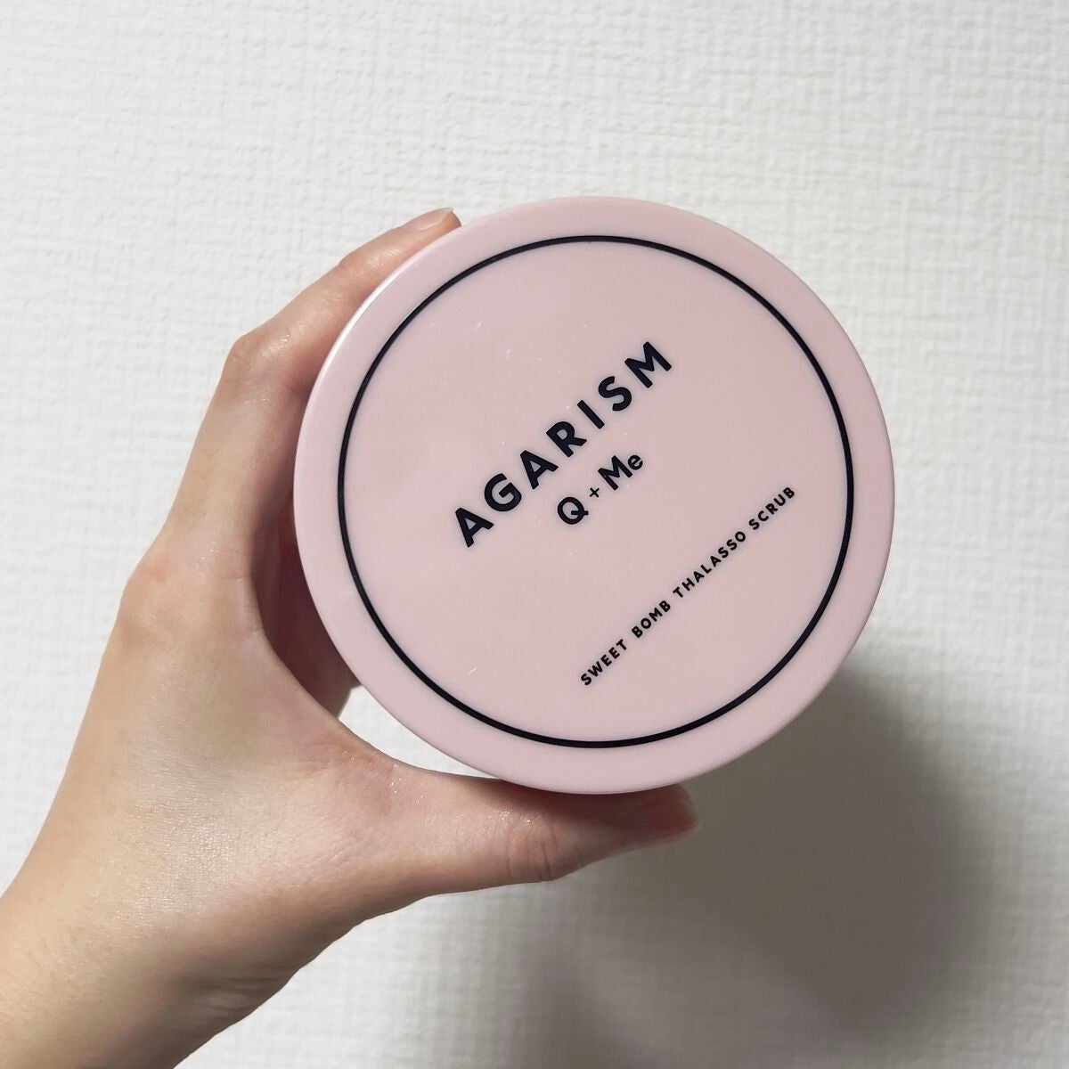 Q+Me スウィート ボム タラソ スクラブ/AGARISM/バスト・ヒップケアを使ったクチコミ(3枚目)