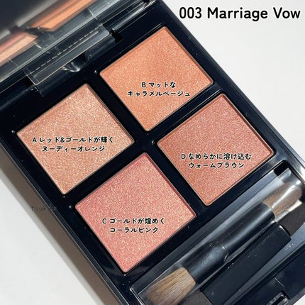 アディクション ザ アイシャドウ パレット/ADDICTION/アイシャドウパレットを使ったクチコミ(2枚目)