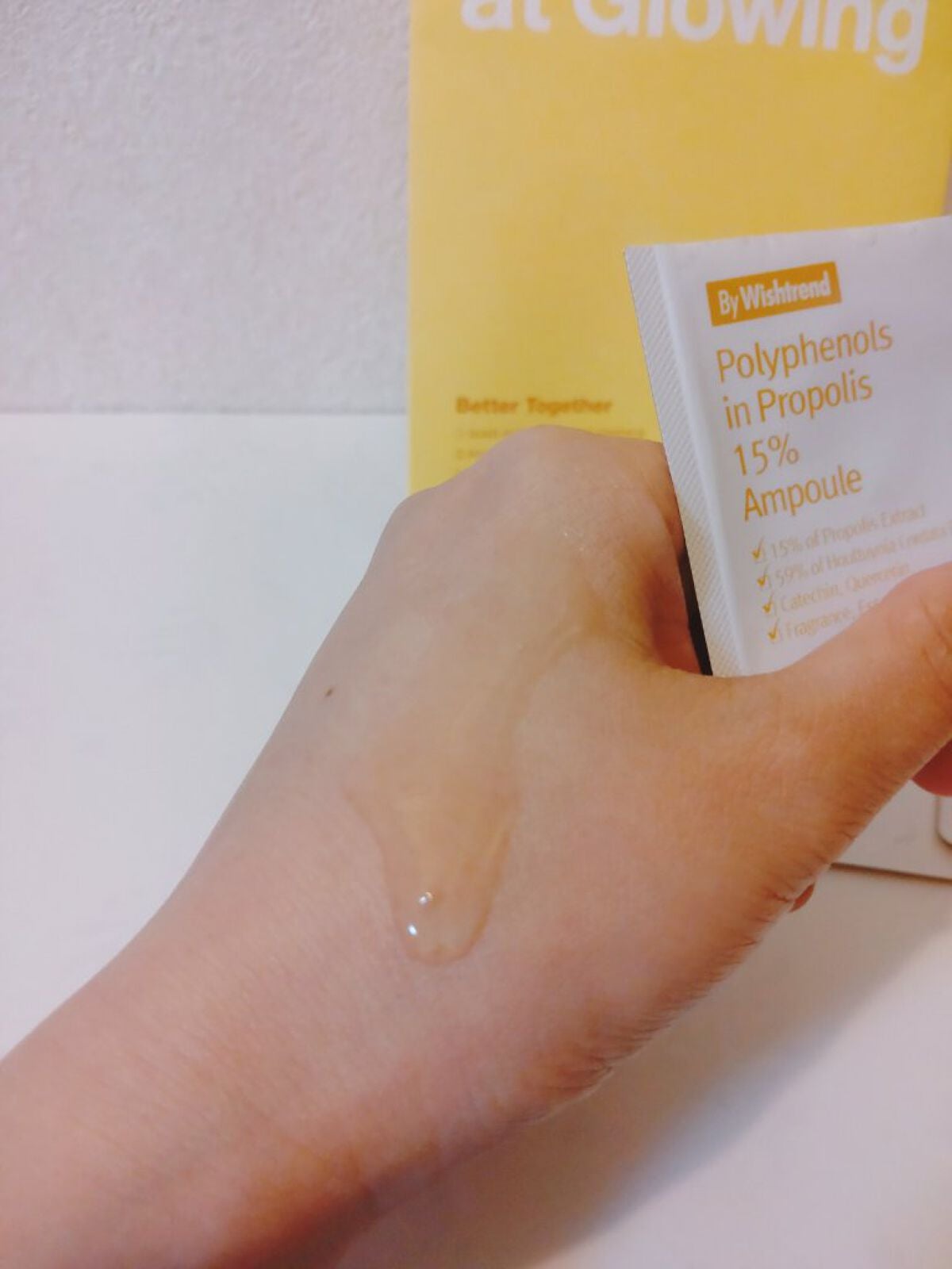 バイウィッシュトレンド プロポリス15%アンプル/By Wishtrend/美容液を使ったクチコミ(4枚目)