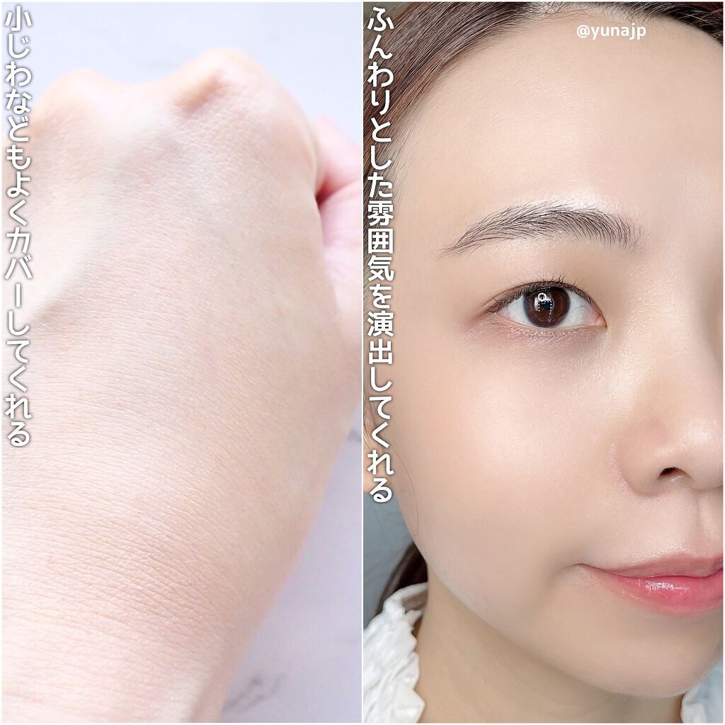 ライトフル C3 ナチュラル シルク パウダーファンデーション/M・A・C/パウダーファンデーションを使ったクチコミ(3枚目)