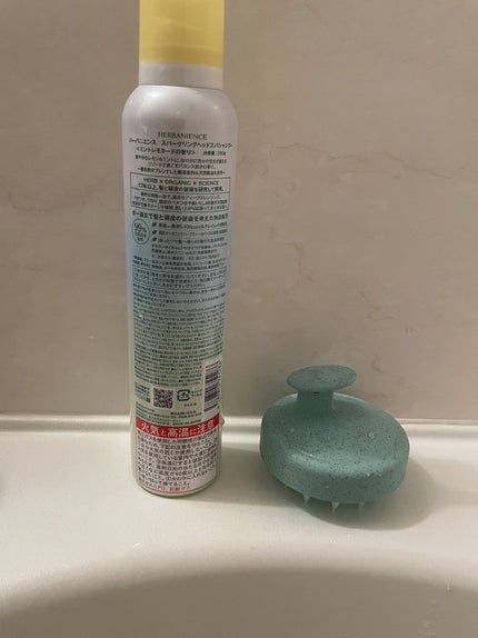 ハーバニエンス 炭酸ヘッドスパシャンプー_バニスパ/HERBANIENCE/市販シャンプーを使ったクチコミ(2枚目)