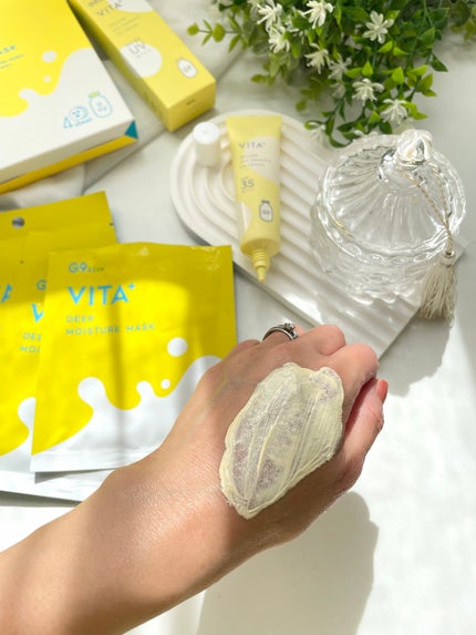 ビタプラス ディープモイスチャーマスク/G9SKIN/シートマスク・パックを使ったクチコミ(6枚目)