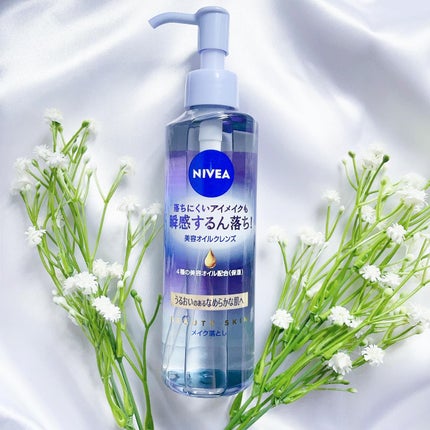 ニベア クレンジングオイル ディープクリア/ニベア/オイルクレンジングを使ったクチコミ(1枚目)