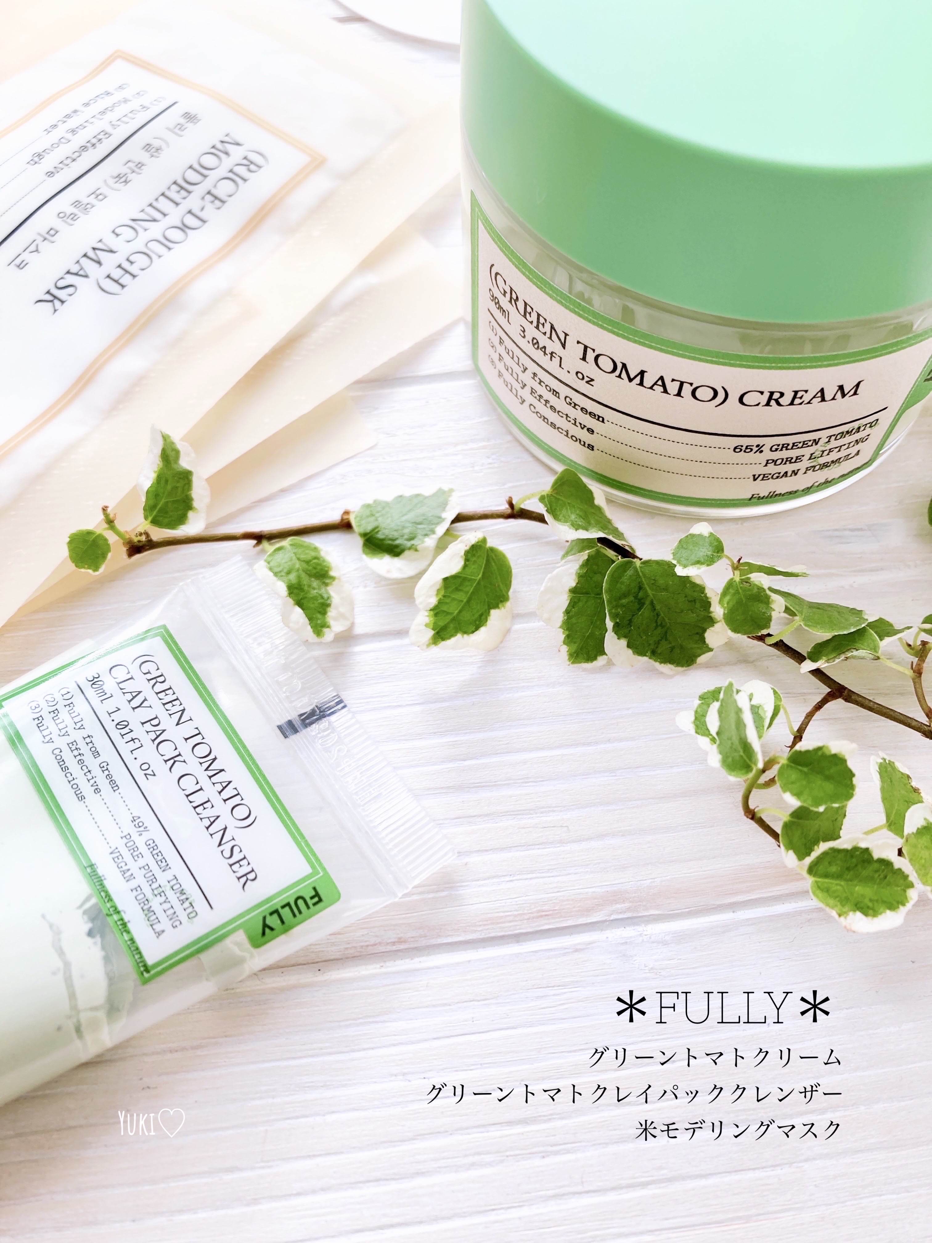 グリーントマトクレイマスククレンザー/FULLY/洗い流すパック・マスクを使ったクチコミ（1枚目）