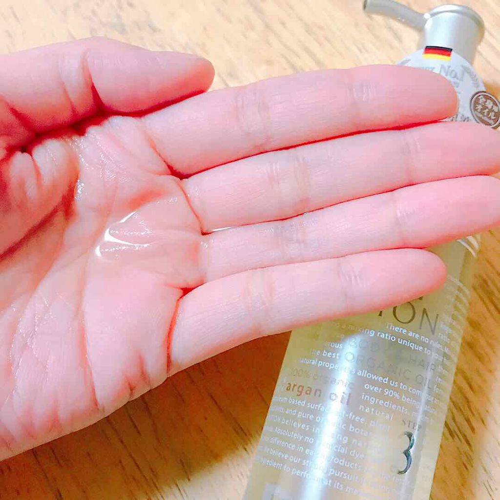 アルガン美容オイル/mixim POTION/ボディオイルを使ったクチコミ（2枚目）