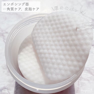 ROSEHIP PEEL & MOISTURE PAD/DETOSKIN/その他スキンケアを使ったクチコミ（2枚目）