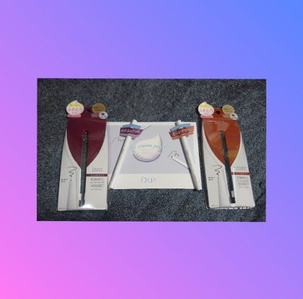 エアクリームペンシル /D-UP/ペンシルアイライナーを使ったクチコミ(2枚目)